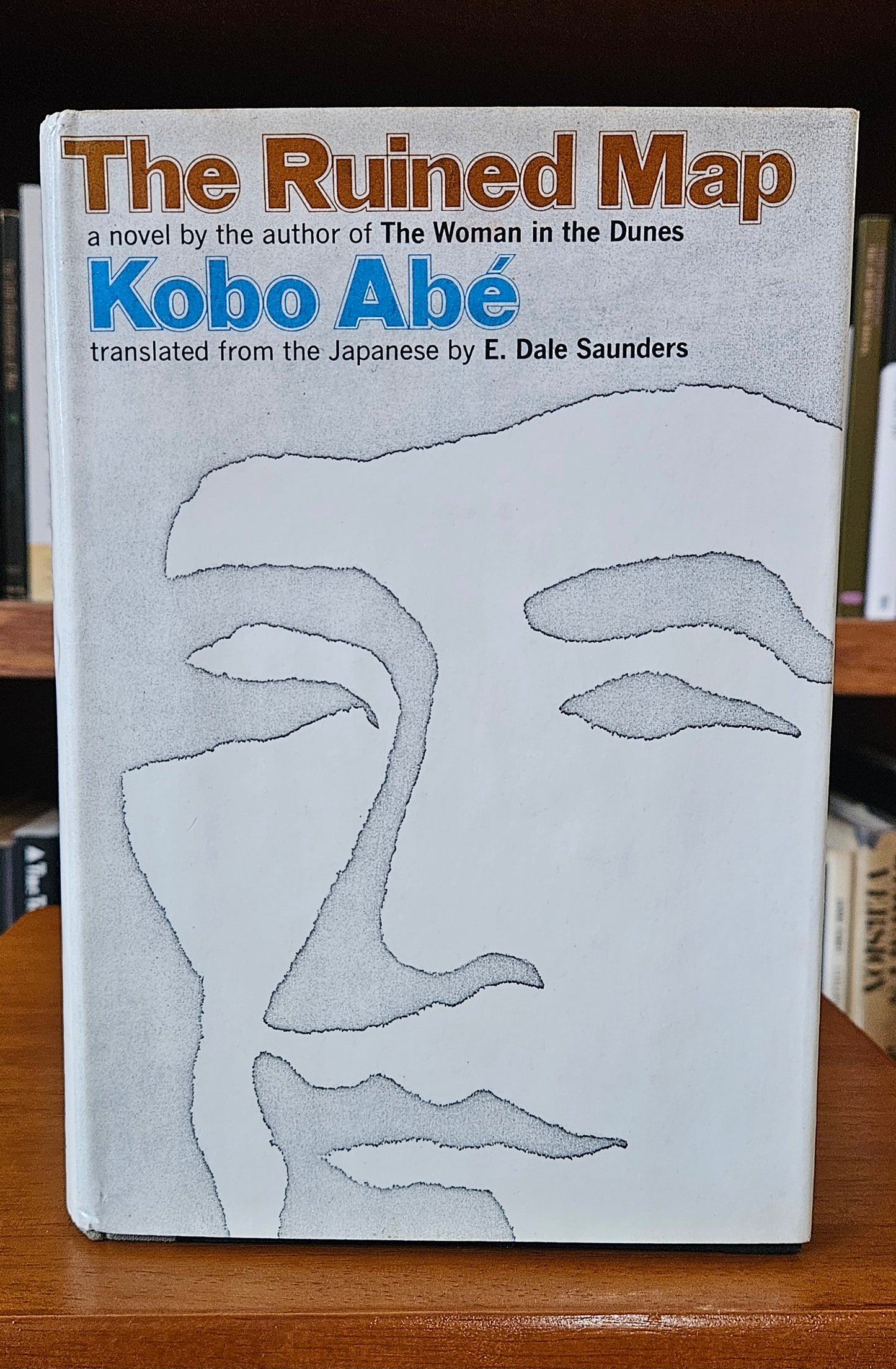 Kobo Abe - The Ruined Map