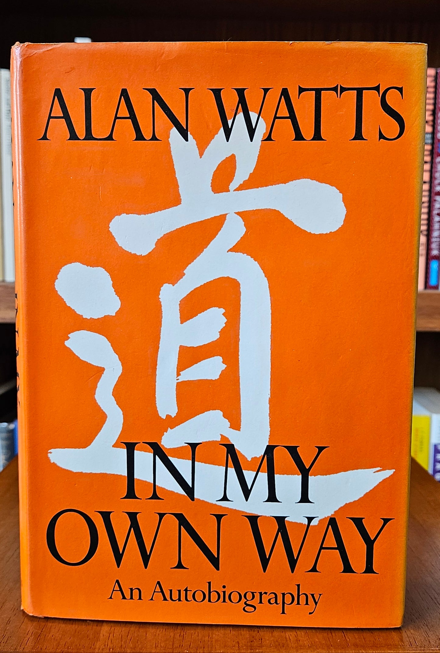 Alan Watts - In My Own Way