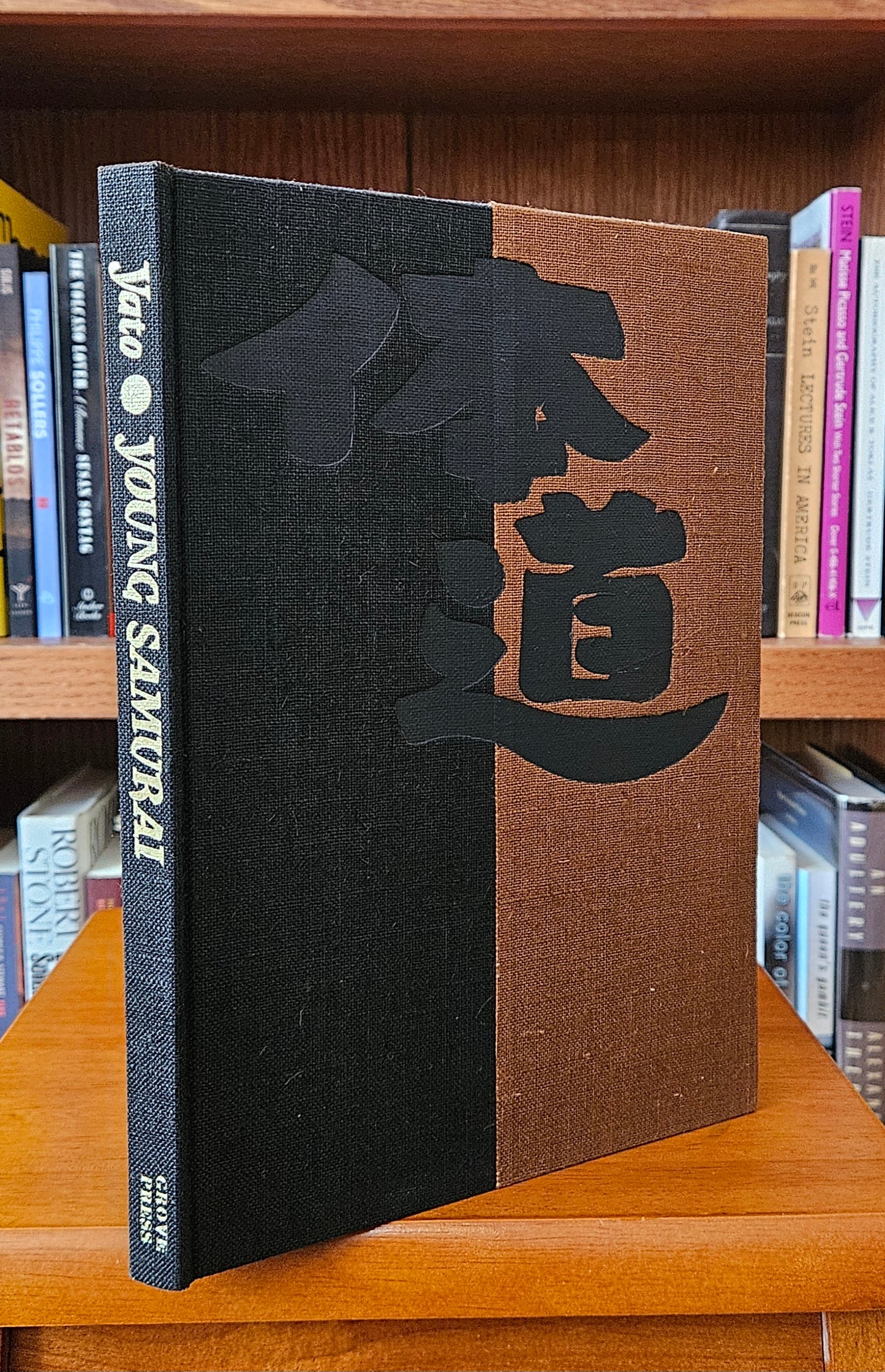 Tamotsu Yato - Young Samurai: Bodybuilders of Japan (intro by Yukio Mishima)