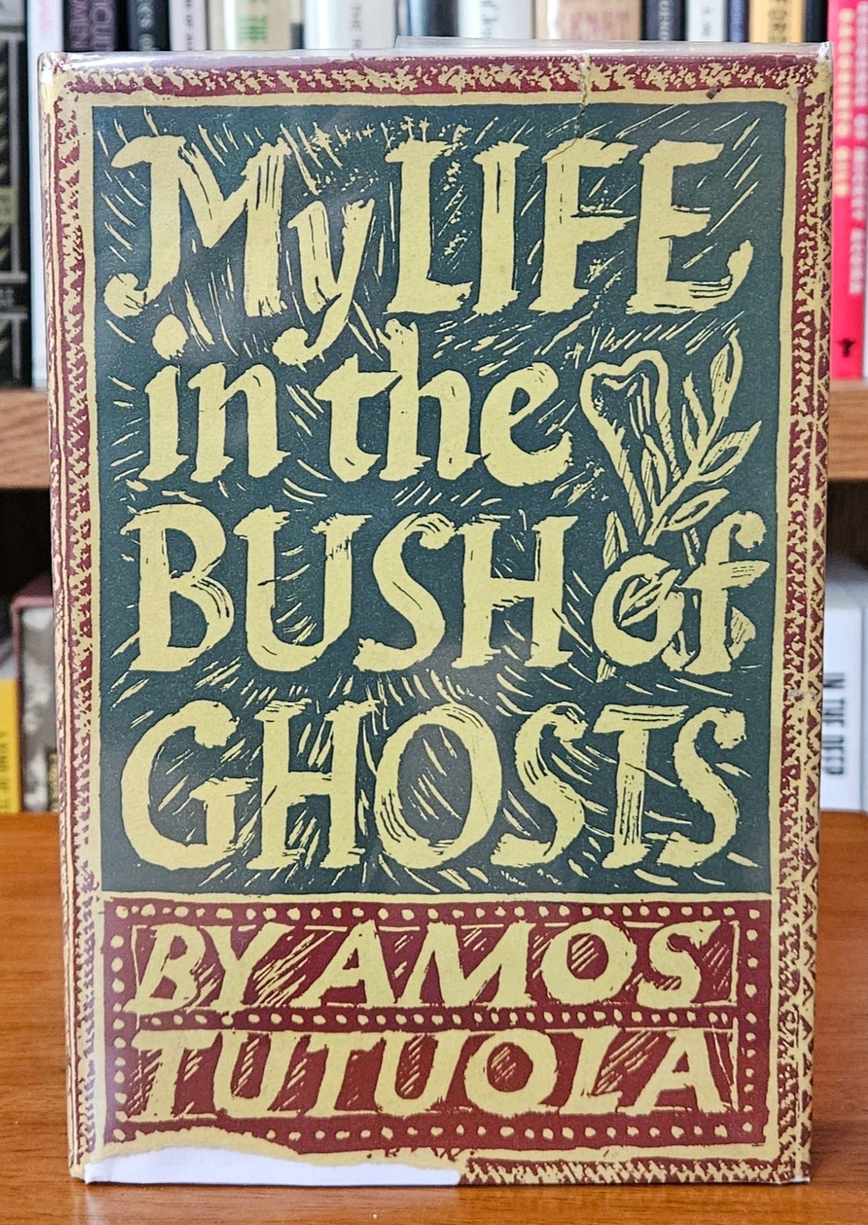 Amos Tutuola - My Life in the Bush of Ghosts