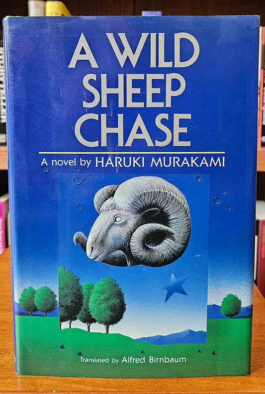 Haruki Murakami - A Wild Sheep Chase
