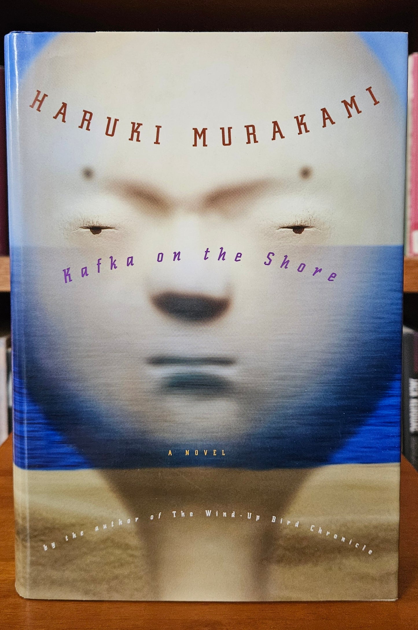 Haruki Murakami - Kafka on the Shore