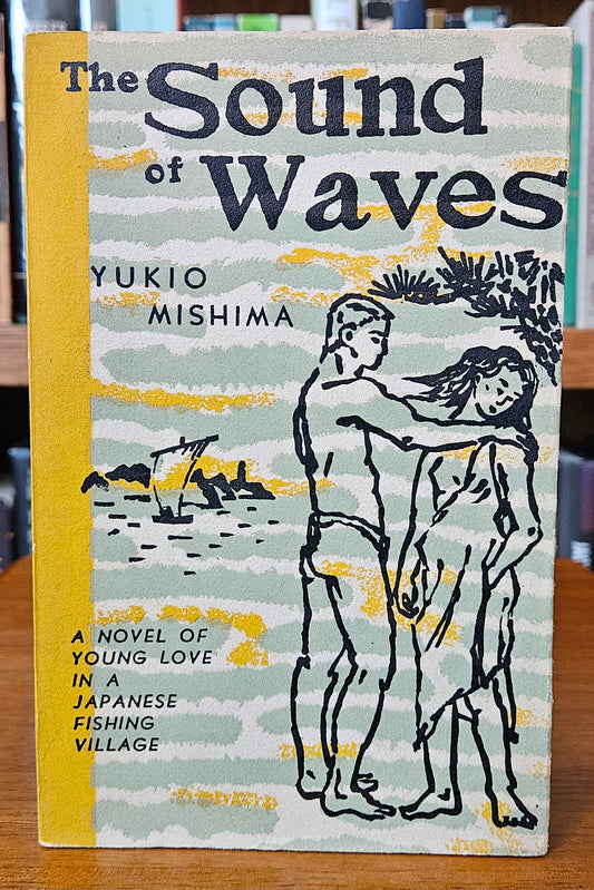 Yukio Mishima - The Sound of Waves