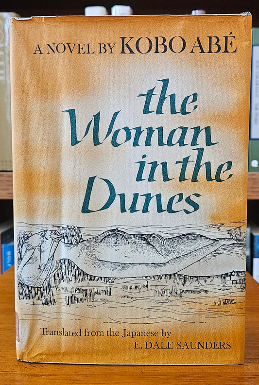 Kobo Abe - The Woman in the Dunes