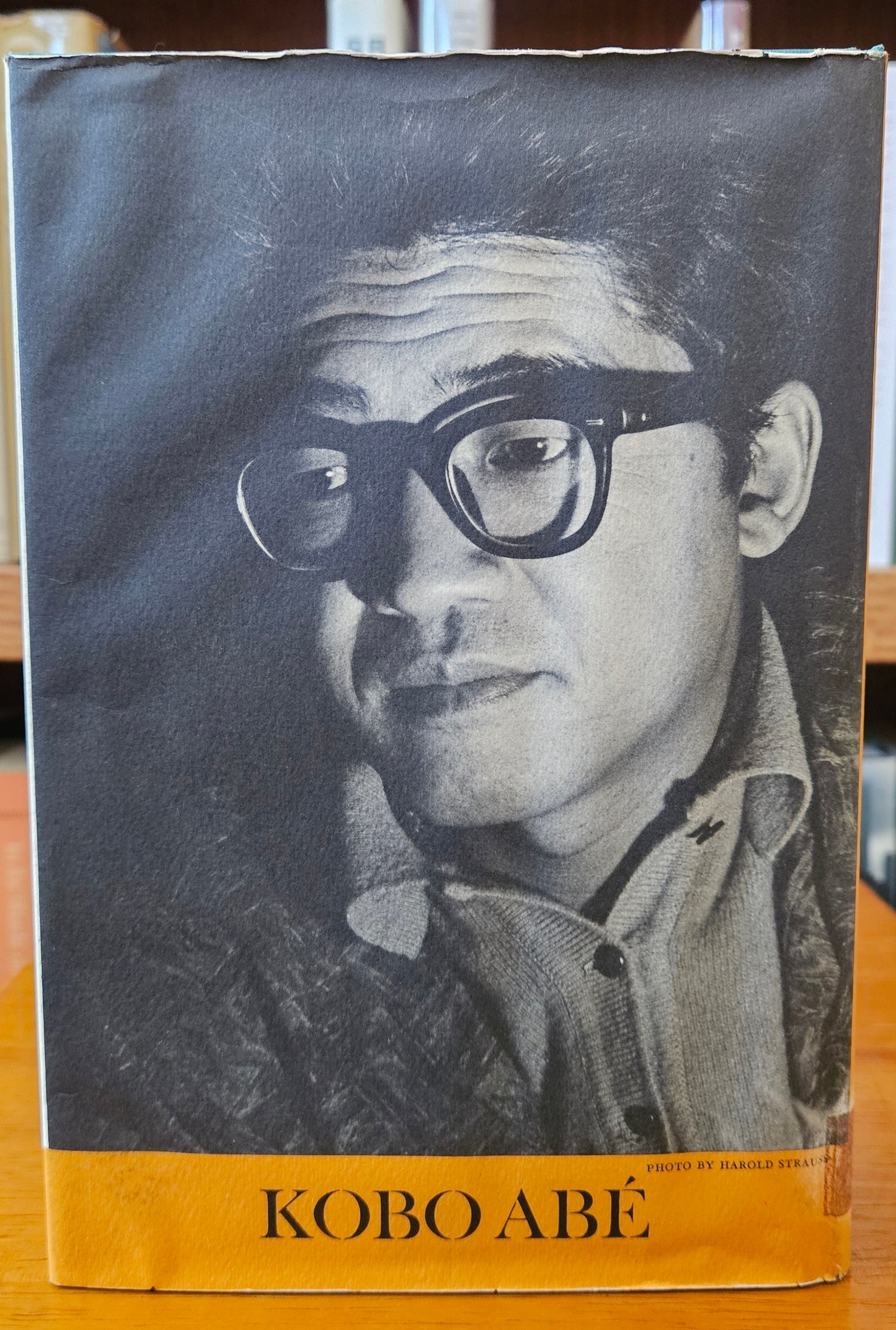 Kobo Abe - The Woman in the Dunes