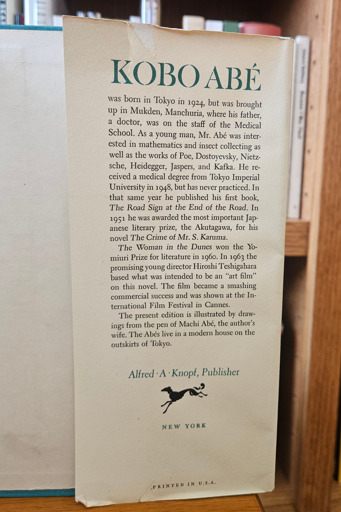 Kobo Abe - The Woman in the Dunes