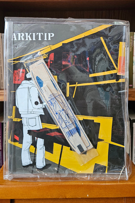 Arkitip No. 26 - Evan Hecox (signed)